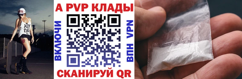 Где можно купить наркотики Ак-Довурак Амфетамин Марихуана СОЛЬ Меф мяу мяу ГАШИШ