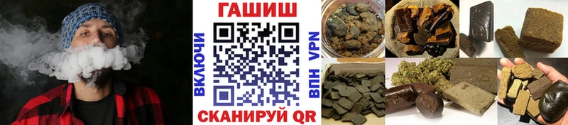 Гашиш Изолятор  площадка как зайти  Ак-Довурак  как найти закладки 