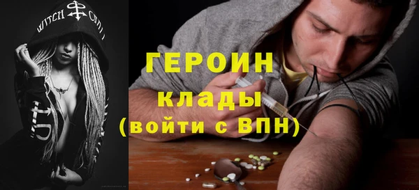 мяу мяу мука Абдулино