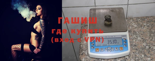мяу мяу мука Абдулино