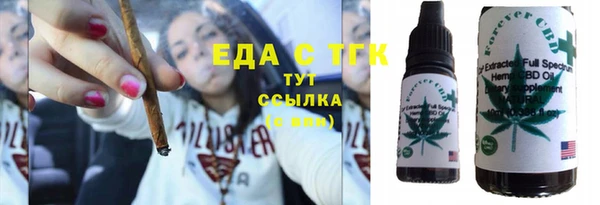 метадон Семикаракорск
