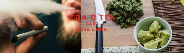 мяу мяу мука Абдулино