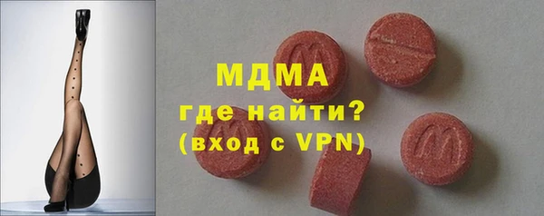 мяу мяу мука Абдулино
