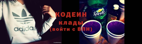 мяу мяу мука Абдулино