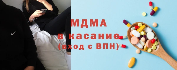 марихуана Абинск