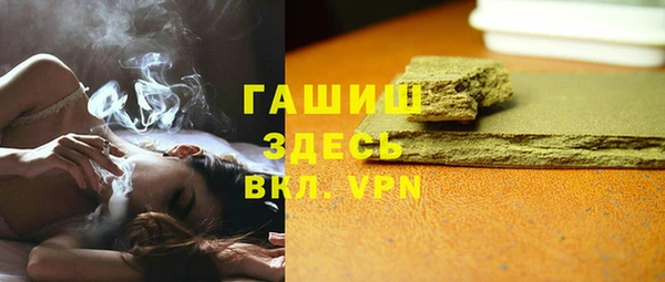 мяу мяу мука Абдулино