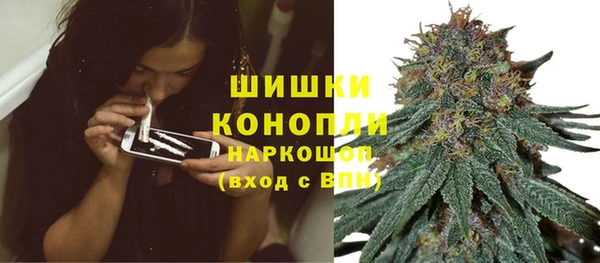 марихуана Абинск